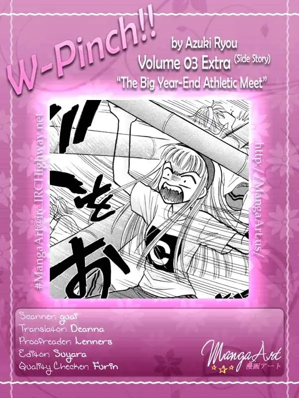 W Pinch Chapter 14.001 2
